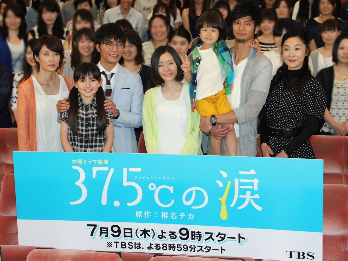 速水もこみち、子役の横山歩にメロメロ「親友のような関係」
