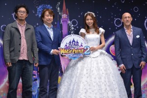 『ディズニー マジックキャッスル マイ・ハッピー・ライフ2』新商品発表会の様子