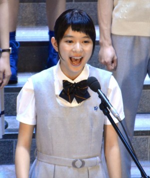 芳根京子、『表参道高校合唱部！』制作発表会にて