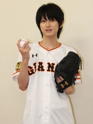 「巨人対ヤクルト戦」始球式に登場した本郷奏多