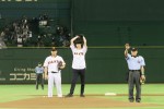 「巨人対ヤクルト戦」始球式に登場した本郷奏多