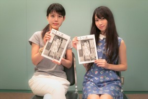TVアニメ『ワカコ酒』沢城みゆき（左）と主題歌を担当する上野優華（右）