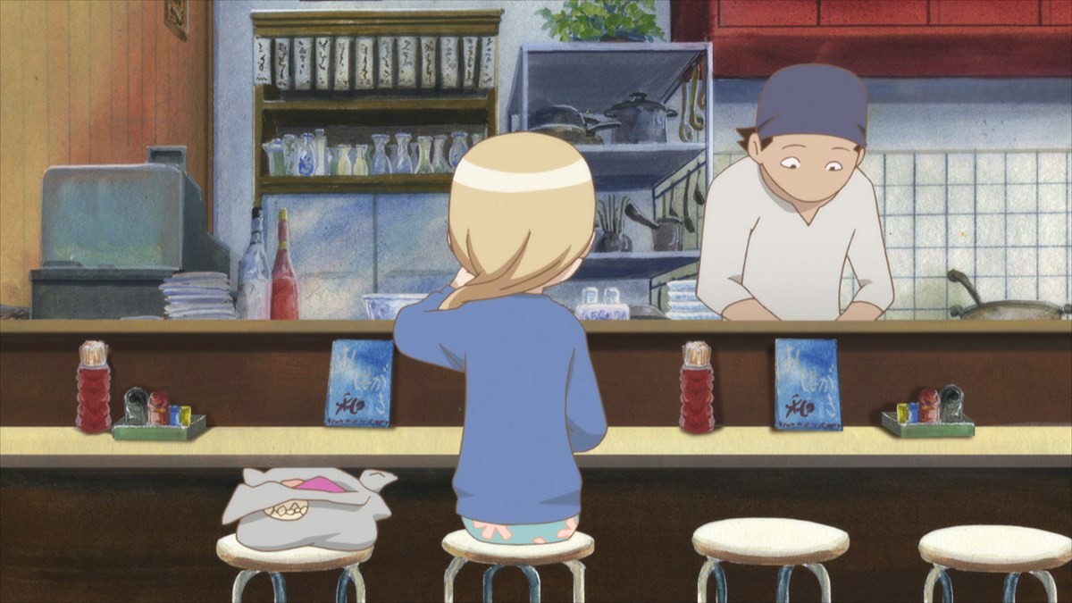 ワカコ酒