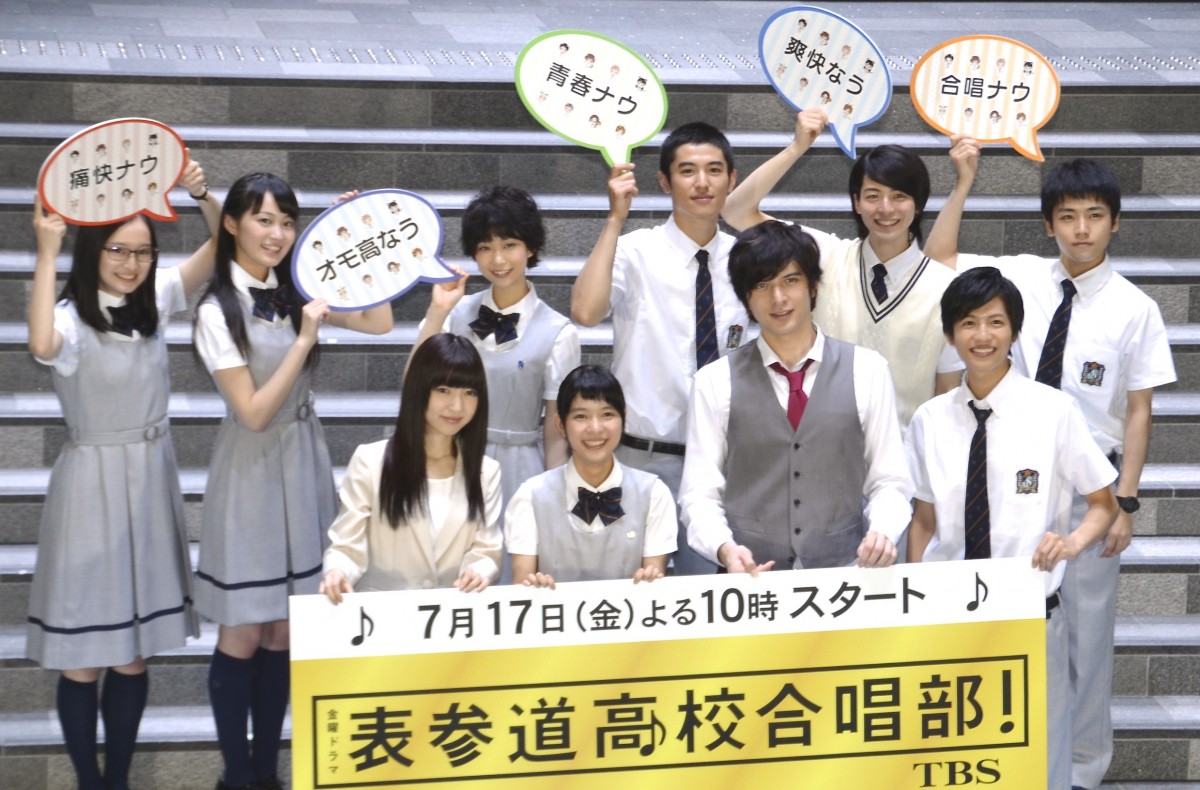 『37.5℃の涙』『ホテルコンシェルジュ』など職場の人間模様を描く、TBS7月期ドラマ