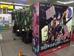 『終物語』アニメ化情報が掲出された七夕展示