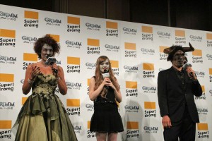 『GRIMM／グリム シーズン3』プレミア試写会の様子