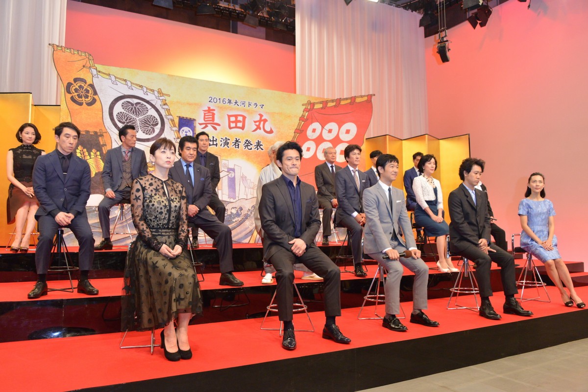 堺雅人主演、16年大河『真田丸』大泉洋、木村佳乃、長澤まさみほか17名キャスト発表