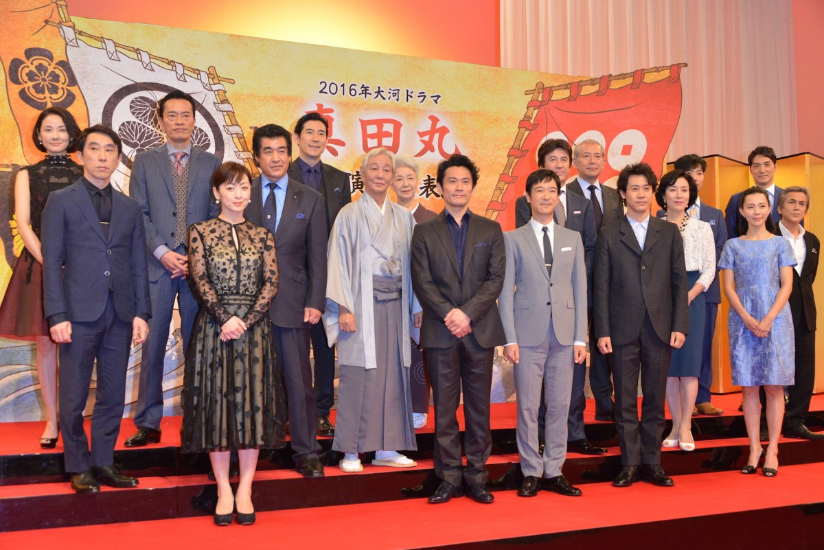 堺雅人主演、16年大河『真田丸』大泉洋、木村佳乃、長澤まさみほか17名キャスト発表