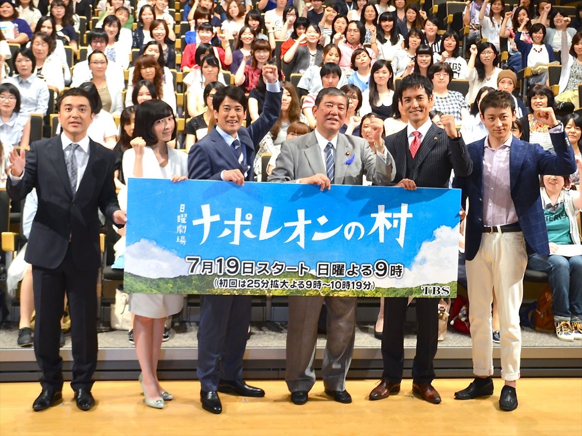 唐沢寿明、舞台ではしゃぐムロツヨシに喝！「ビシッとやれって言ったでしょ」