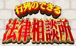 滝沢秀明、関ジャニ∞との衝突を告白「ケンカもありました」