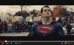 コミコン2015で公開された『バットマン vs スーパーマン ジャスティスの誕生』予告より