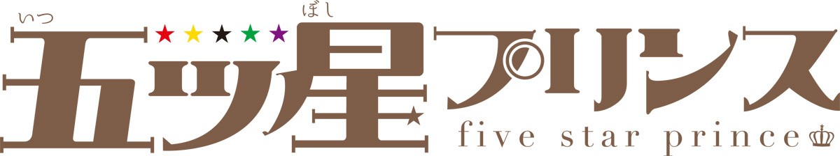 別冊フレンド×ソニーミュージック、“ボイスドラマ連動”の少女漫画プロジェクト始動
