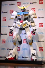 ガンダム新作発表会の模様