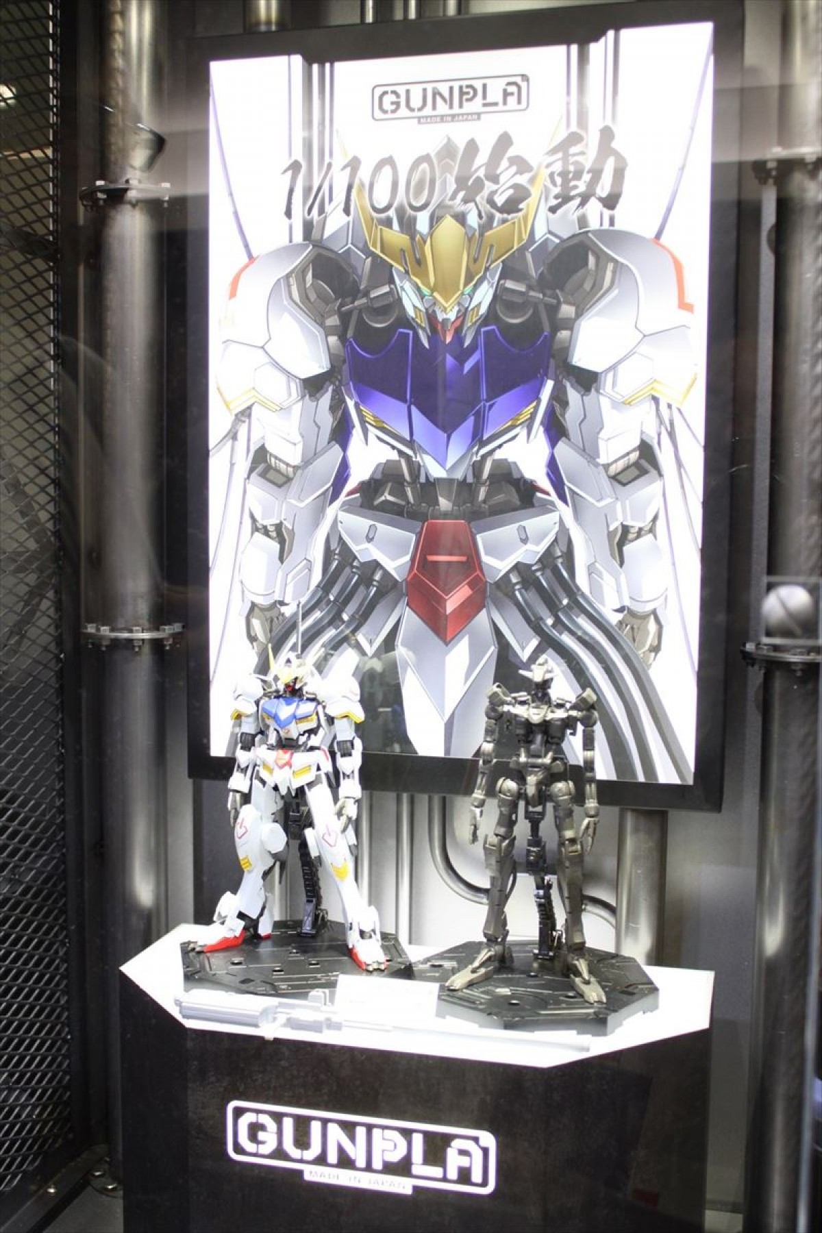 ガンダム新作『鉄血のオルフェンズ』10月放送！『あの花』監督で人間ドラマに焦点