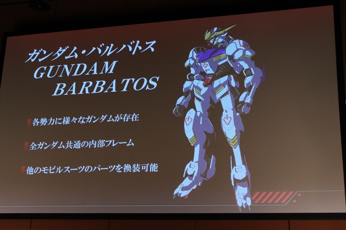 ガンダム新作『鉄血のオルフェンズ』10月放送！『あの花』監督で人間ドラマに焦点