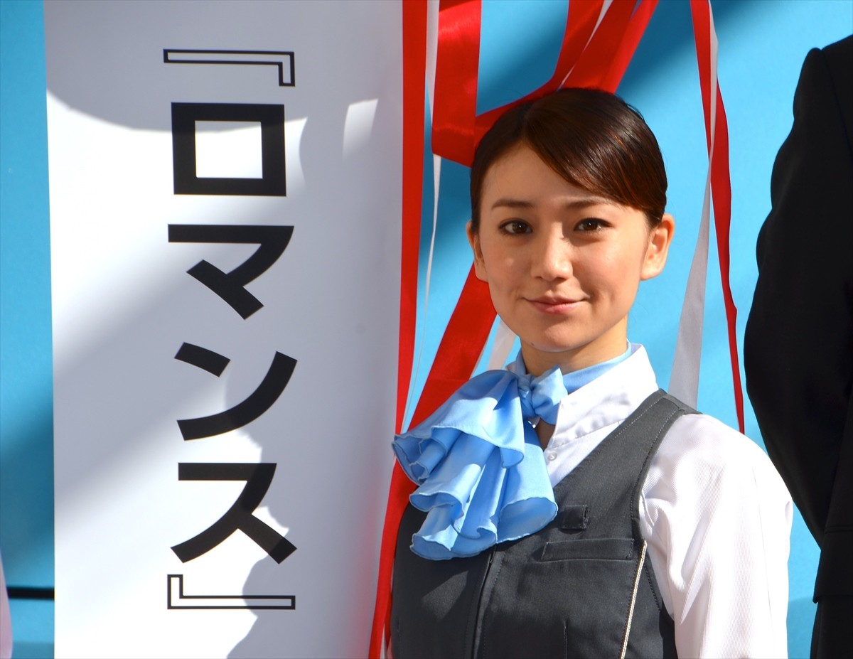 大島優子、ロマンスカーのアテンダント姿披露　次に着たい制服は「工事現場の作業員」