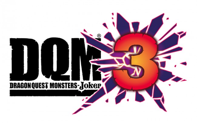 『ドラゴンクエストモンターズ ジョーカー3』 発売決定