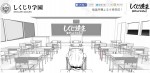 平野レミ、豪快ハプニングにも動じず　荒ぶる調理に「魔界の住人のよう」