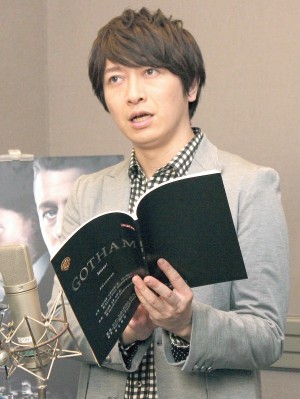 『GOTHAM／ゴッサム』で主人公ゴードン刑事の吹替えを担当する、小野大輔