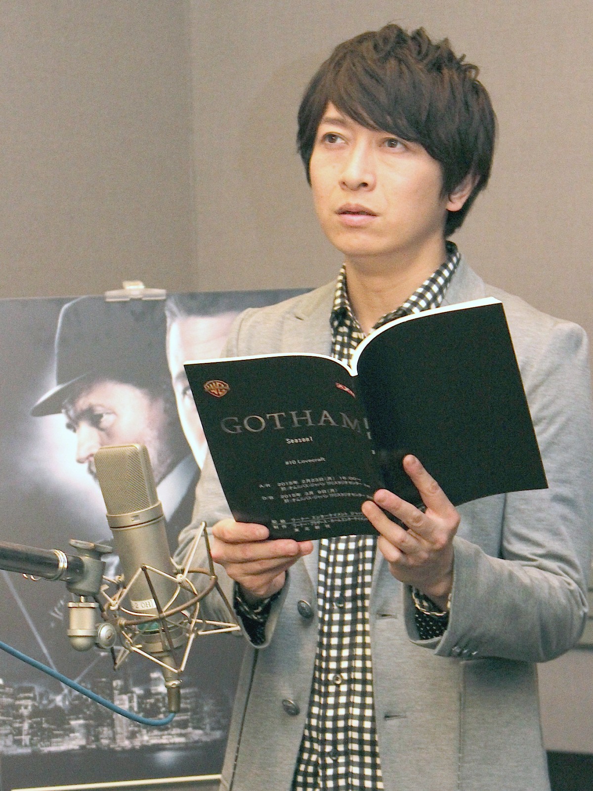 小野大輔「運命を感じる」、『ゴッサム』ゴードン刑事役は師匠・納谷六朗からの繋がり