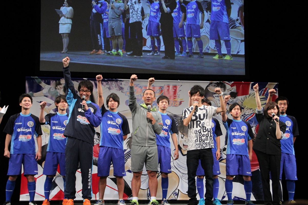 前園真聖「ゴールは早く決めたい」『キャプテン翼』イベントでPK外すも結婚は前向き