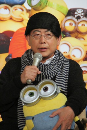 『ミニオンズ』吹替え版完成報告会見に登場した笑福亭鶴瓶