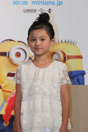 『ミニオンズ』吹替え版完成報告会見に登場した藤田彩華