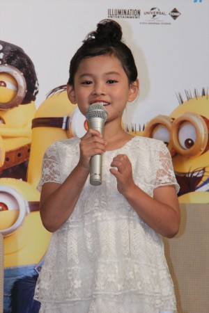 『ミニオンズ』吹替え版完成報告会見に登場した藤田彩華