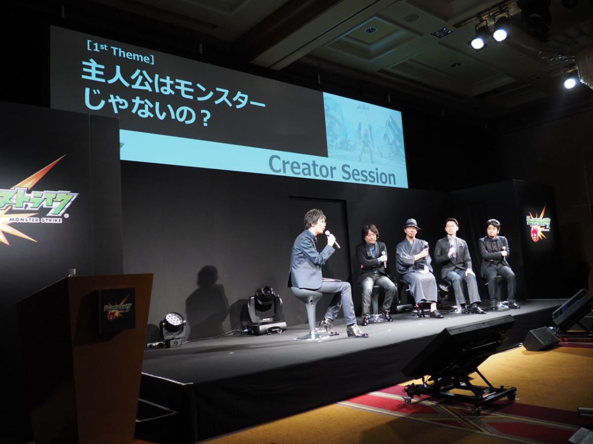 『モンスト』アニメ化＆YouTubeで全世界配信決定　小林裕介、福島潤、Lynnらが出演