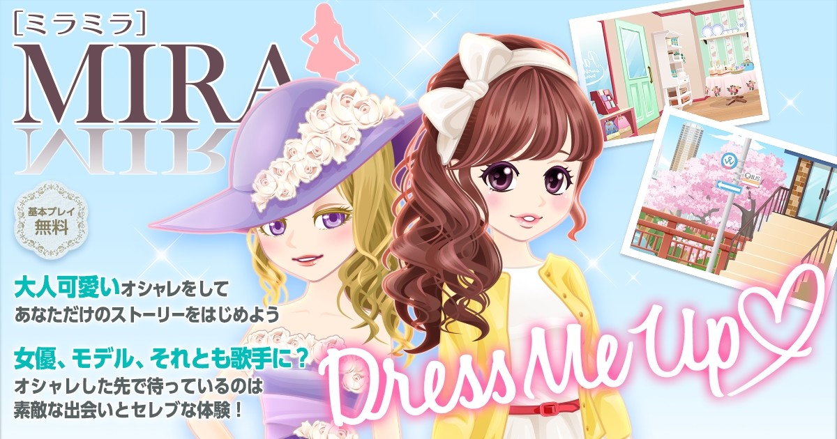 有名読者モデル＆元AKBが本音女子トーク！　セレブ体験＆将来の夢を告白