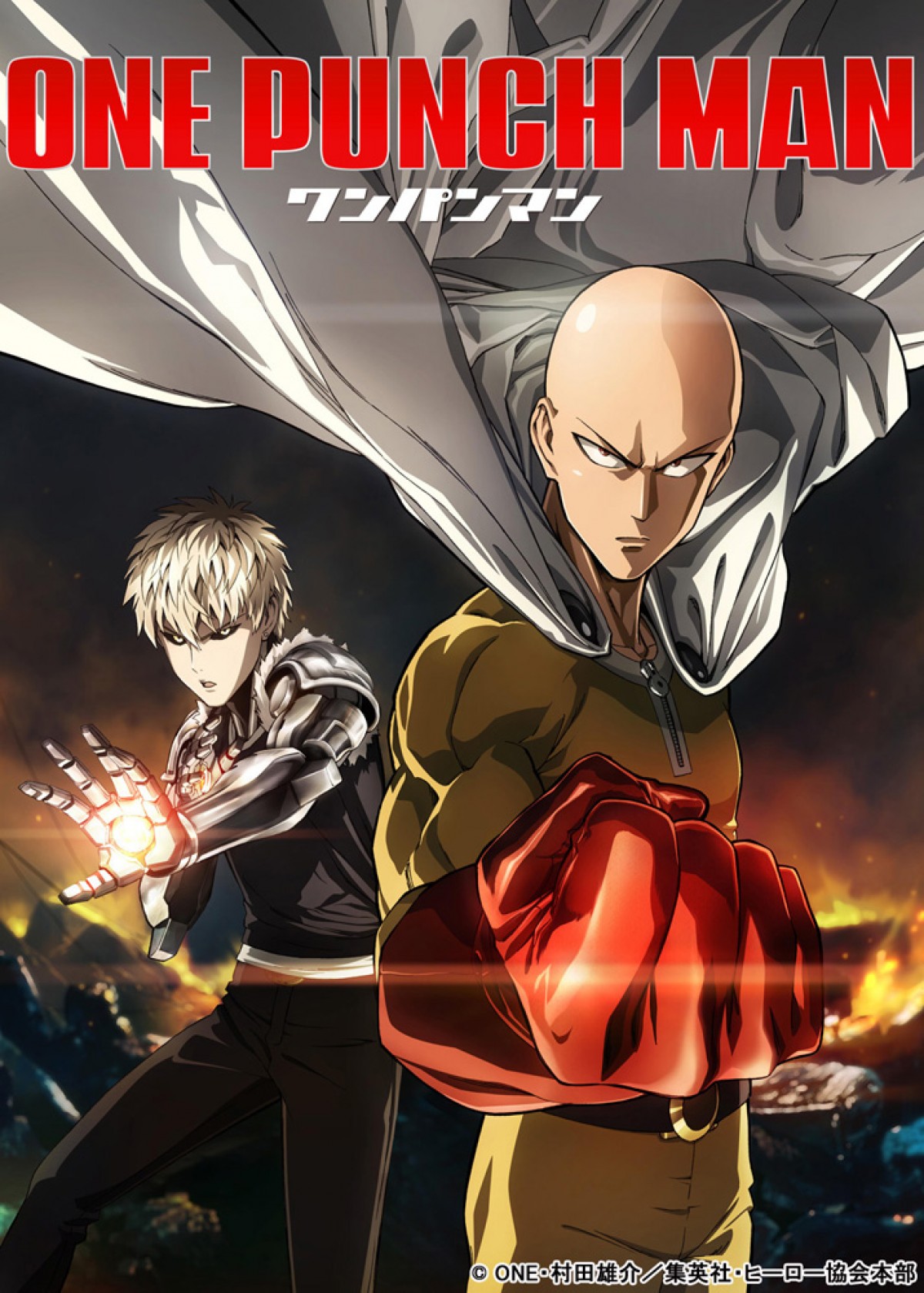 『ワンパンマン』 10月よりテレビ東京ほかにて放送決定