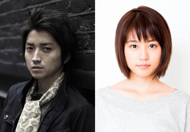 藤原竜也×有村架純、新作映画で初共演！