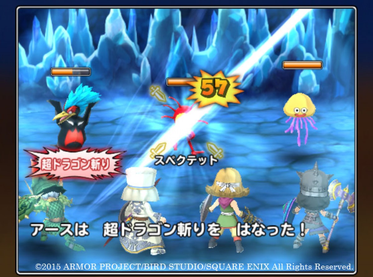 『星のドラゴンクエスト』 iPhone/Android対応で2015年配信予定