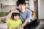 注目の俳優・坂口健太郎が出演する『at Home』は8月22日公開