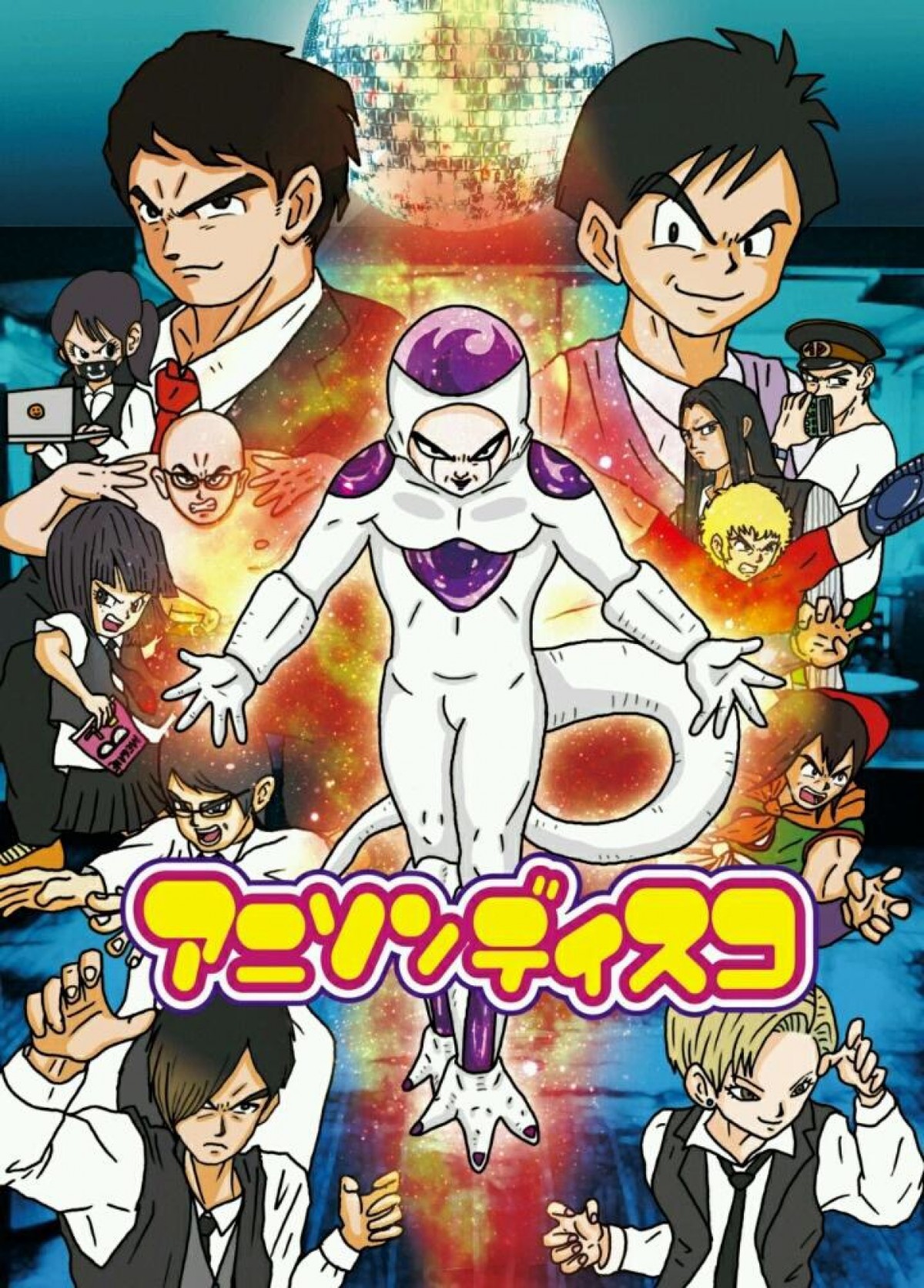“アニメ×ダンスミュージック”野外イベント、中野区役所含む2フロアで開催
