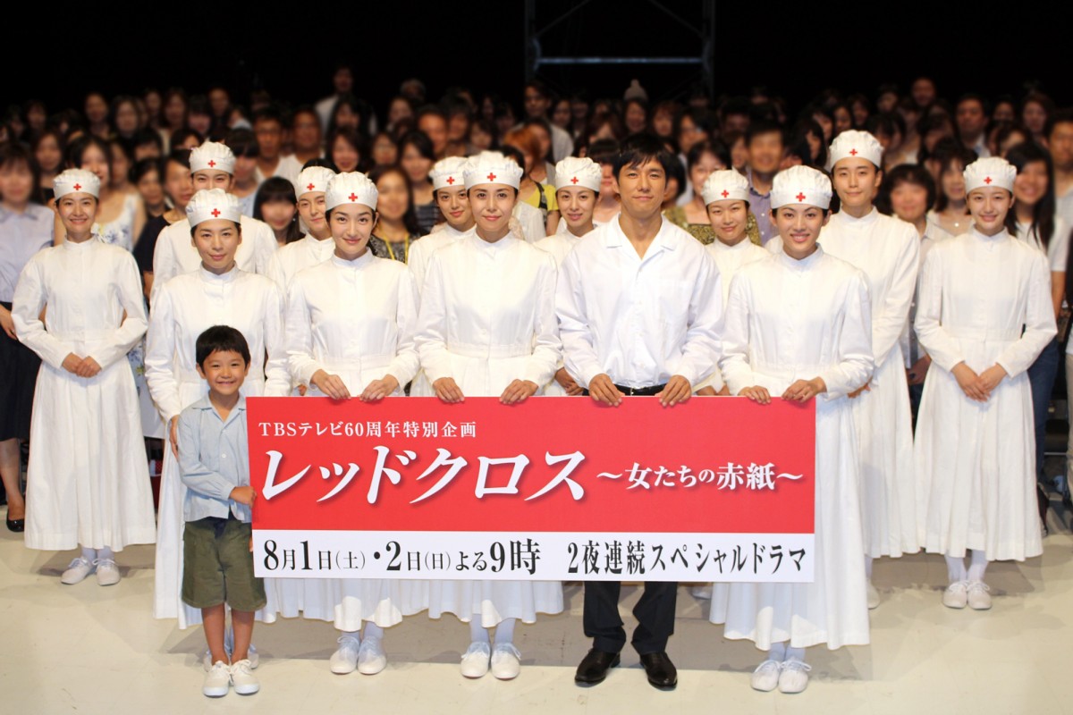 西島秀俊、松嶋菜々子の魂のこもった演技に感嘆「全体を引っ張ってもらった」