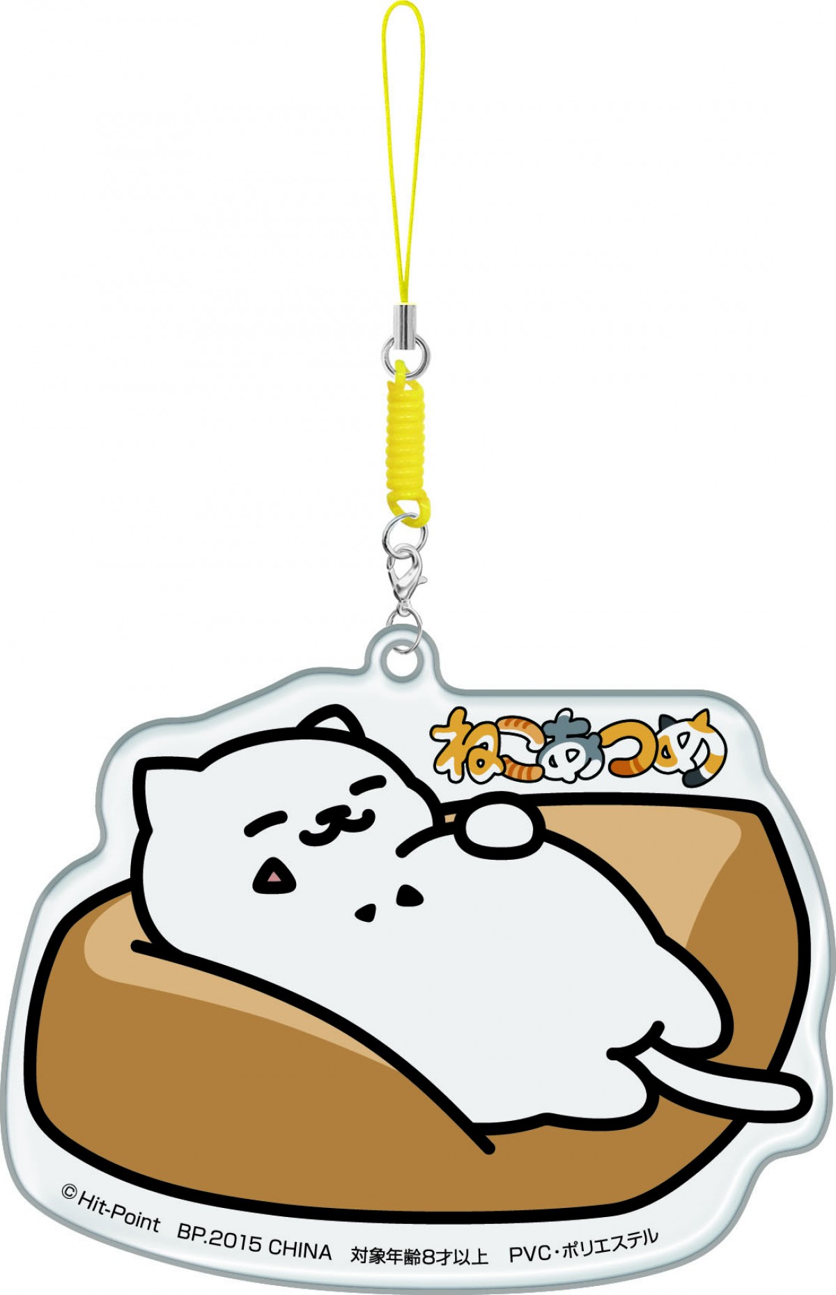 『ねこあつめ』アミューズメント景品化！ ぬいぐるみ、クリーナーストラップ登場