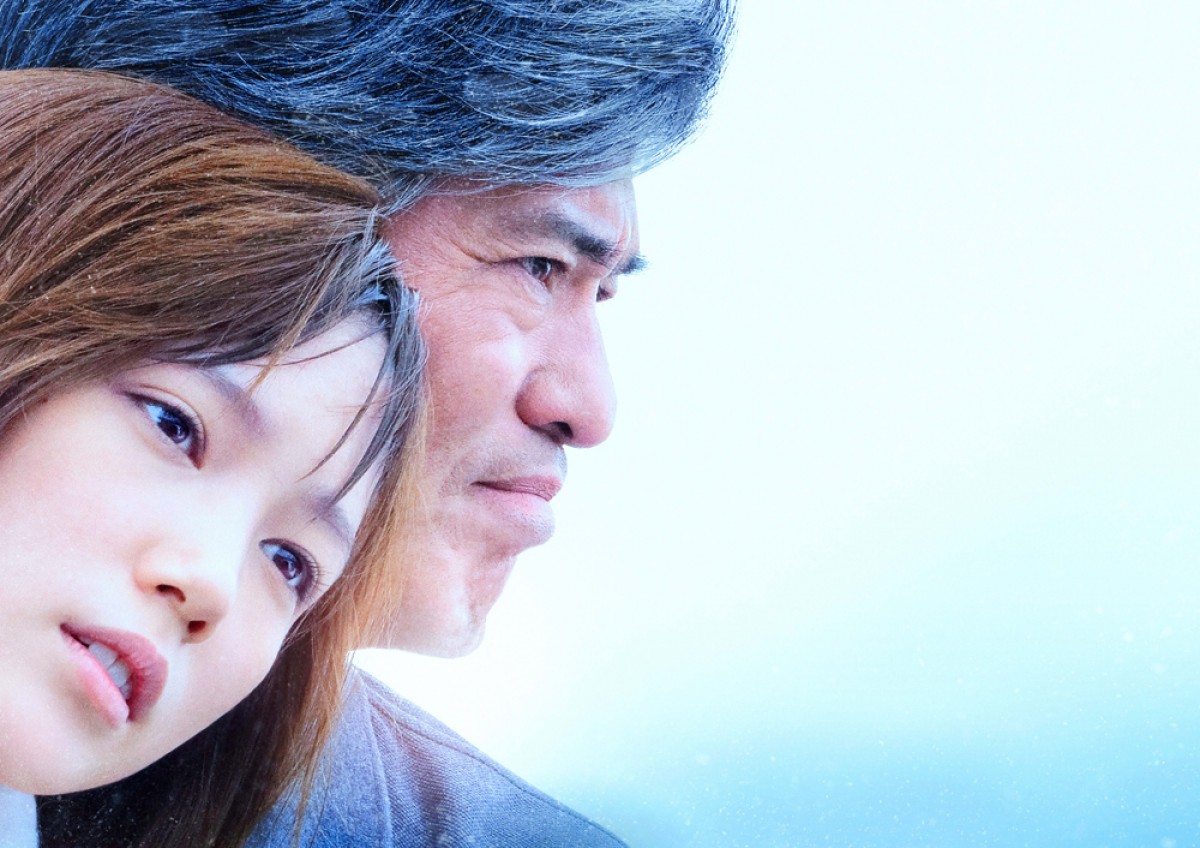 『起終点駅 ターミナル』 第28回東京国際映画祭クロージング作品に決定