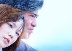 『起終点駅 ターミナル』　第28回東京国際映画祭クロージング作品に決定