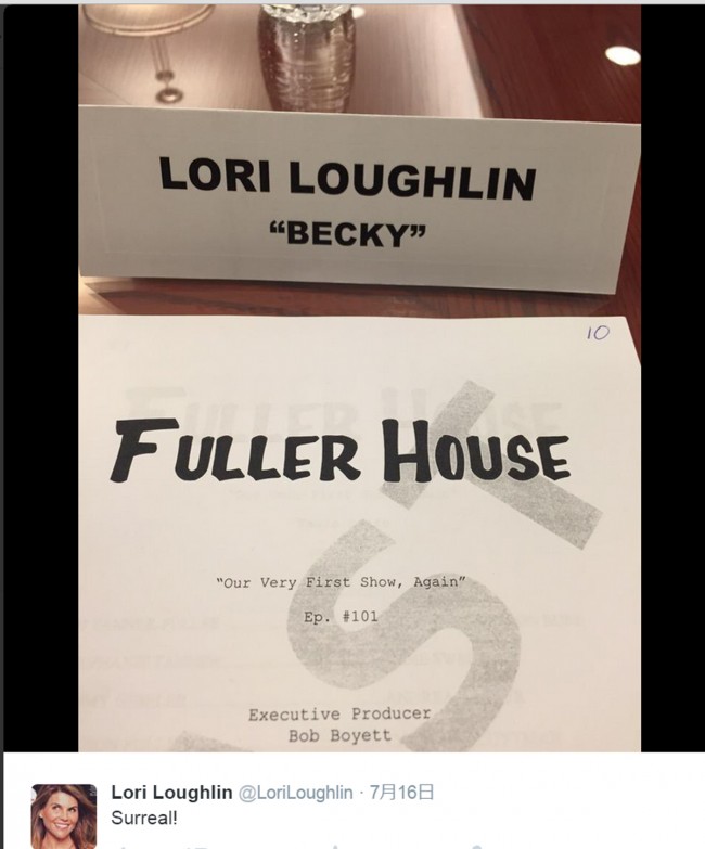 『フルハウス』スピンオフ　Lori Loughlin、ロリ・ロックリン