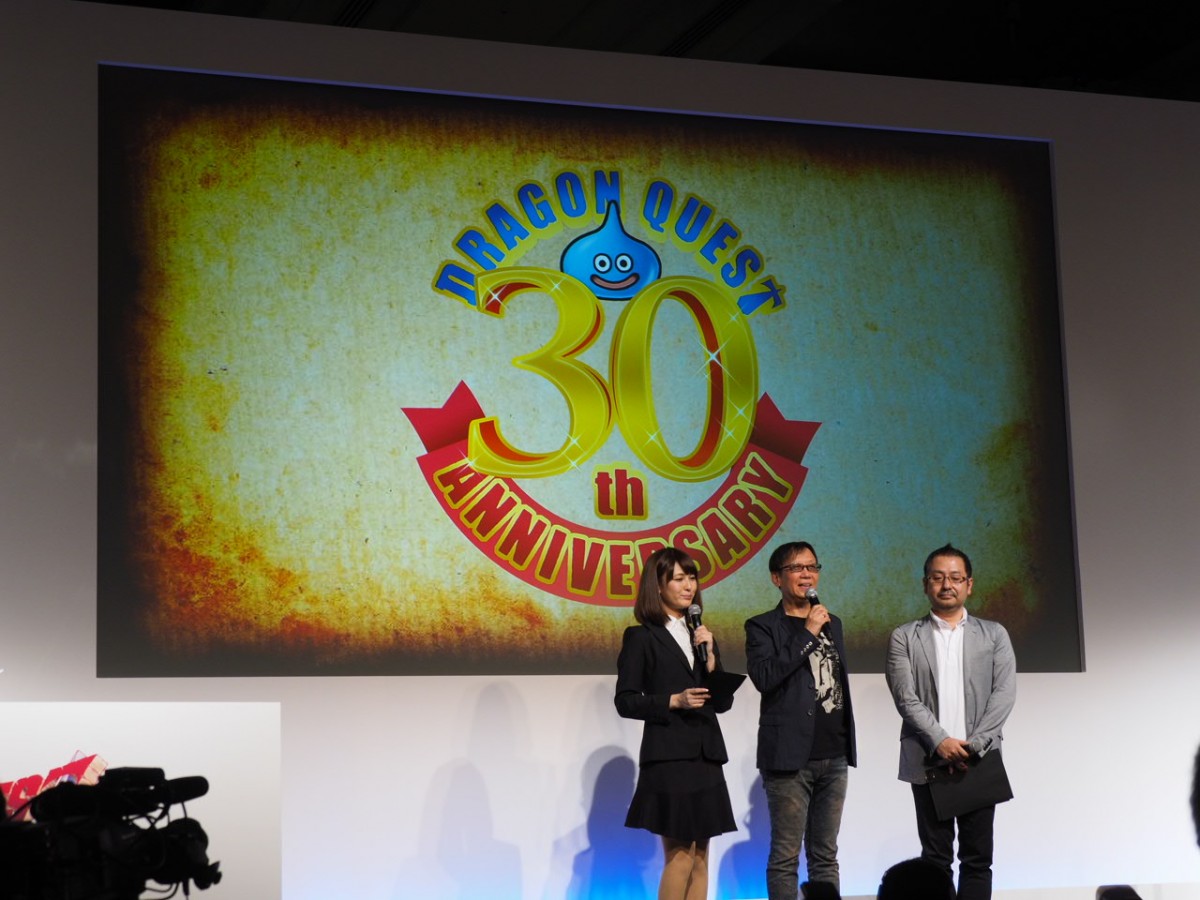 『ドラゴンクエストXI』発売決定！  PS4、3DS、次世代機「NX」対応で開発中
