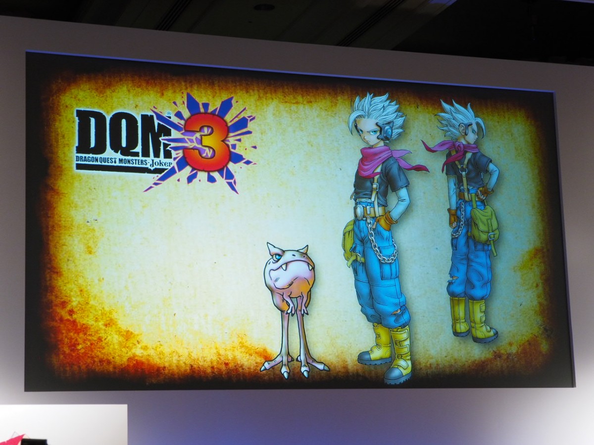 『ドラクエヒーローズII』イメージイラスト初公開　アミューズメント向け新作も発表