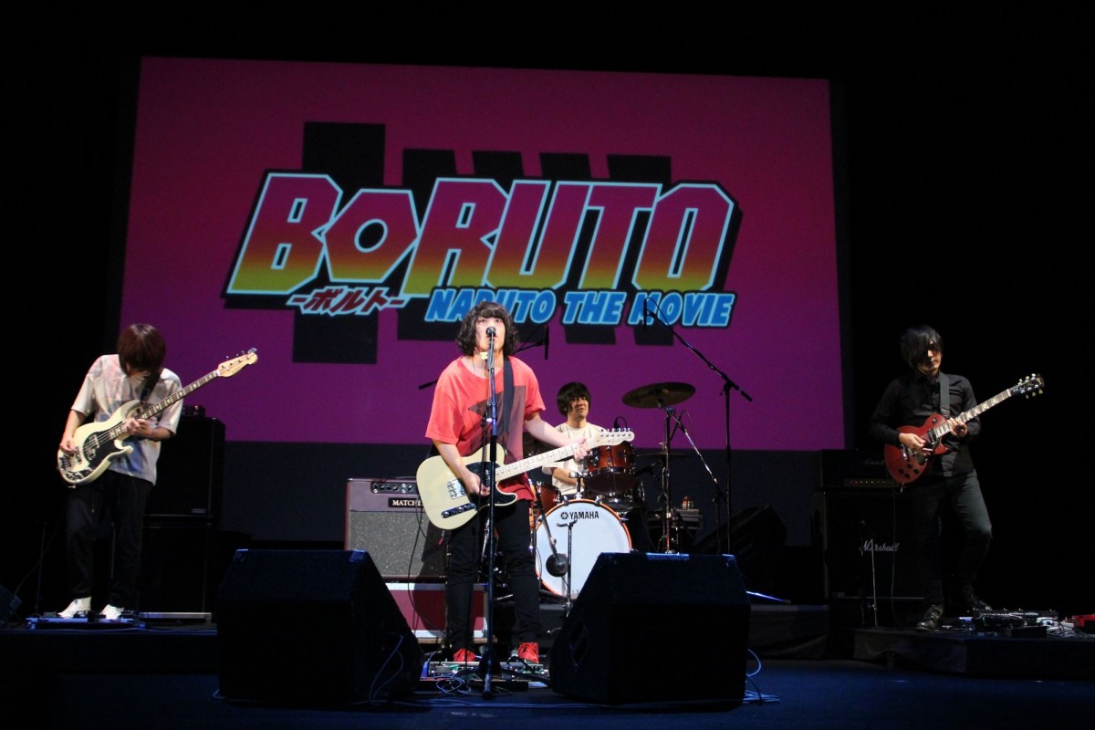 『NARUTO』原作者・岸本斉史　『BORUTO』は「今までの15年間を詰め込んだ」
