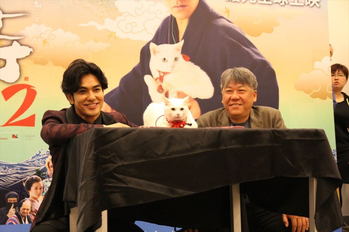 『猫侍』台湾で世界最速公開決定！ 北村一輝「次回は台湾と日本の合作で作れるかも」