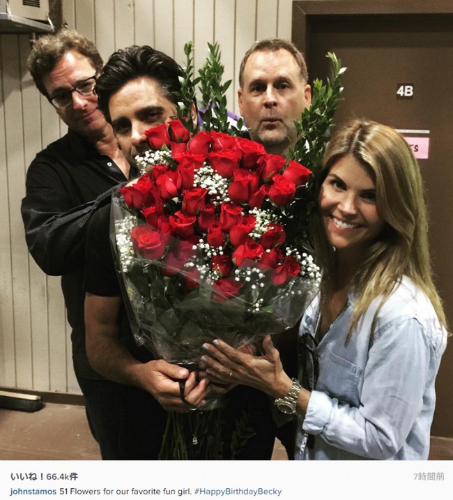 ジョン・ステイモス　John Stamos　ロリ・ロックリン　Lori Loughlin