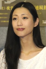 壇蜜、ドラマ『経世済民の男』＜高橋是清＞記者会見にて