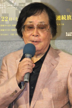 脚本家のジェームス三木、ドラマ『経世済民の男』＜高橋是清＞記者会見にて