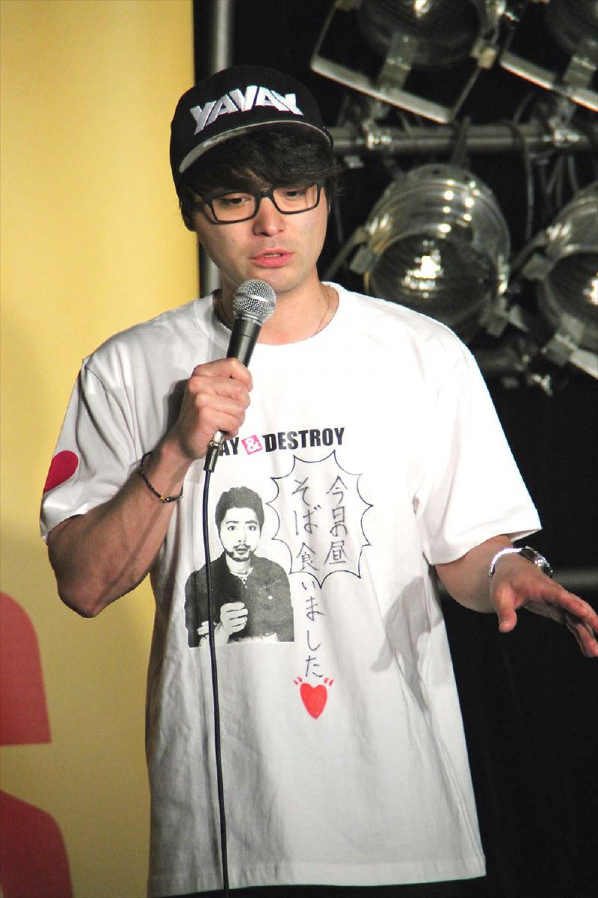 カメレオン俳優・山田孝之、普段も “変身術” 活用で気付かれず