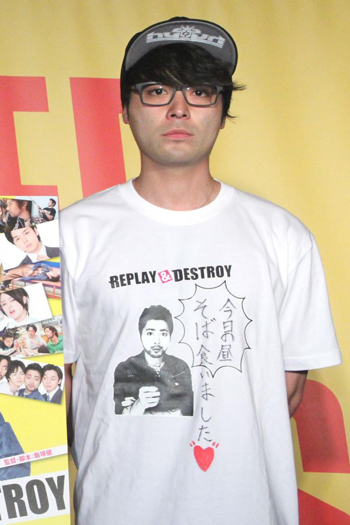 山田孝之、『REPLAY&DESTROY』BD・DVD発売記念トークイベントにて