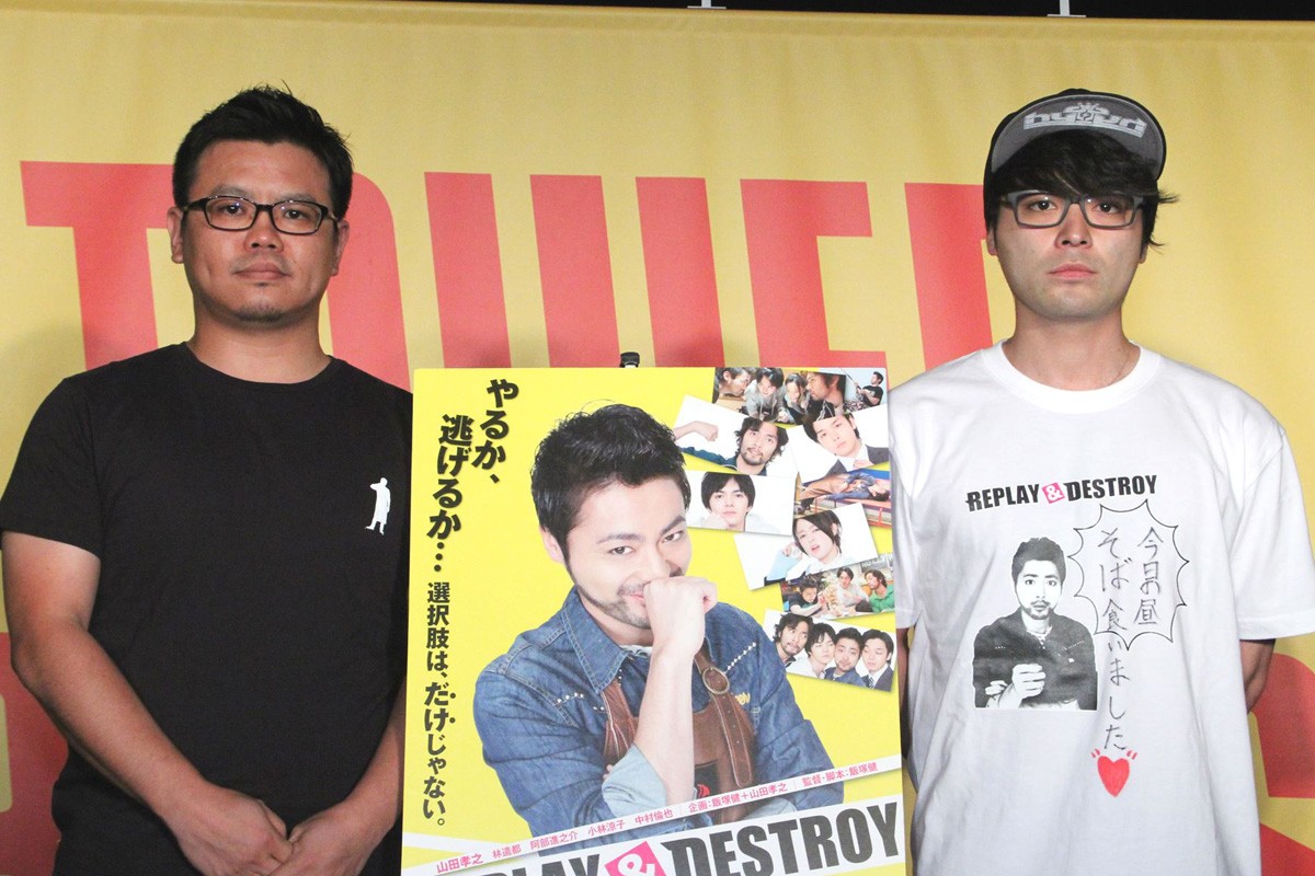 カメレオン俳優・山田孝之、普段も “変身術” 活用で気付かれず